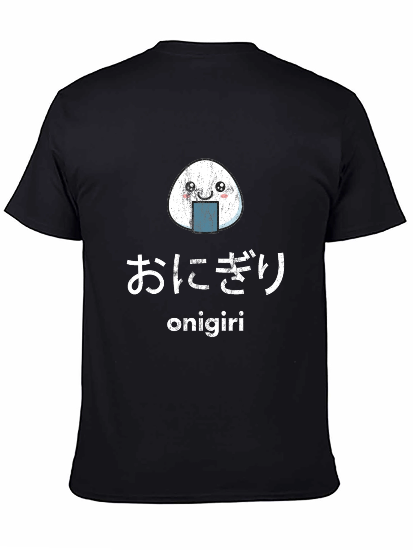 Onigiri Graphic Tee - Rice Ball Japanese Food T-Shirt