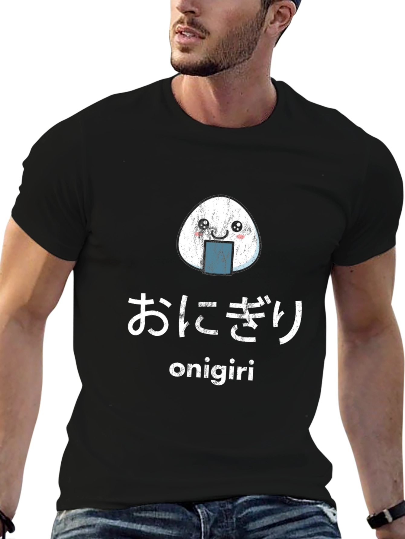 Onigiri Graphic Tee - Rice Ball Japanese Food T-Shirt