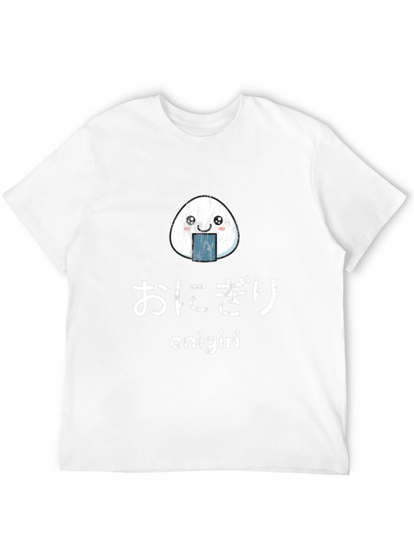 Onigiri Graphic Tee - Rice Ball Japanese Food T-Shirt