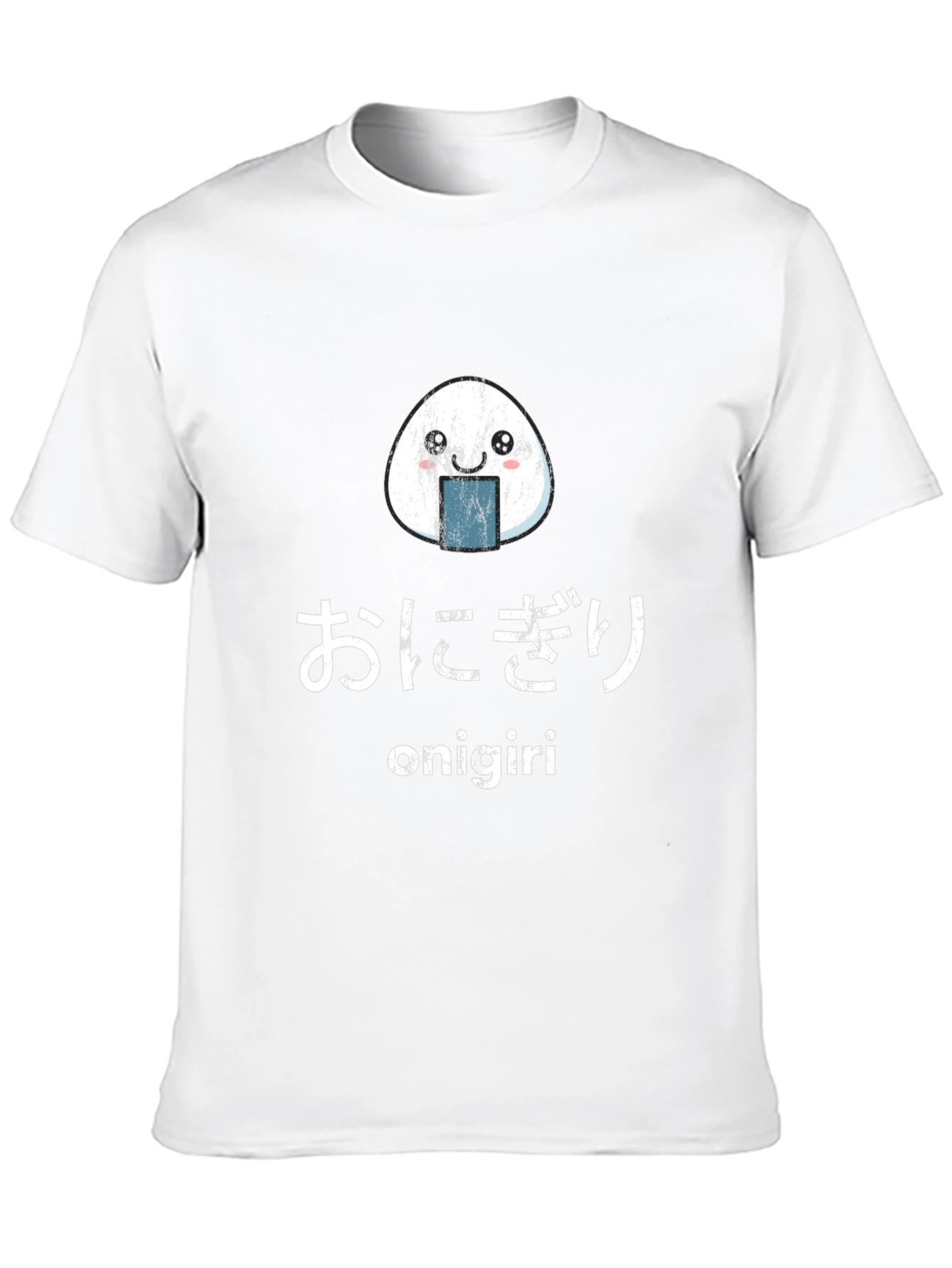 Onigiri Graphic Tee - Rice Ball Japanese Food T-Shirt