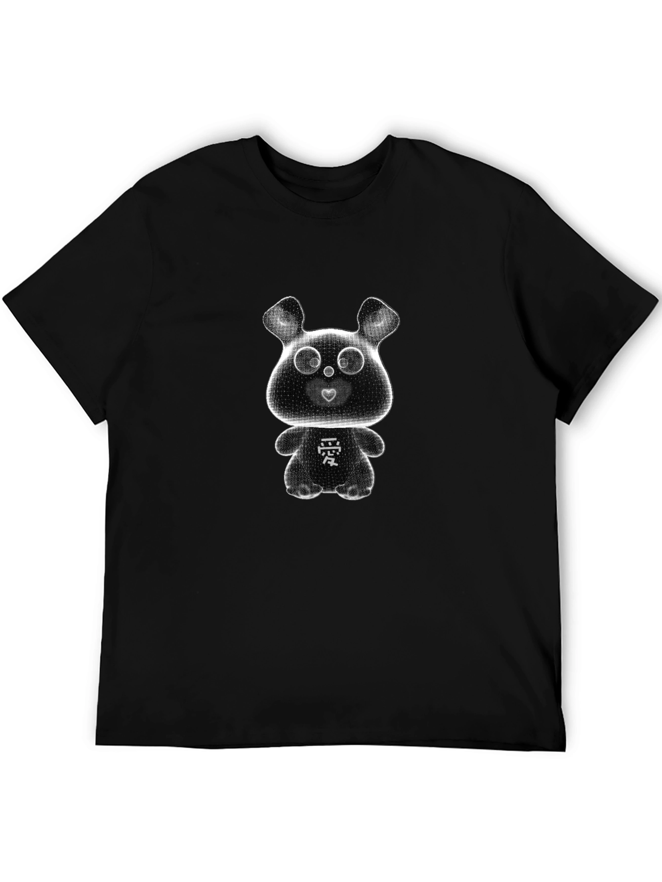 Cute Cartoon Bear T-Shirt - Black