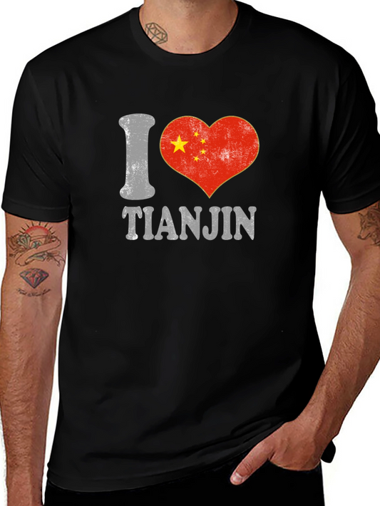I Love Tianjin China Flag Heart T-Shirt