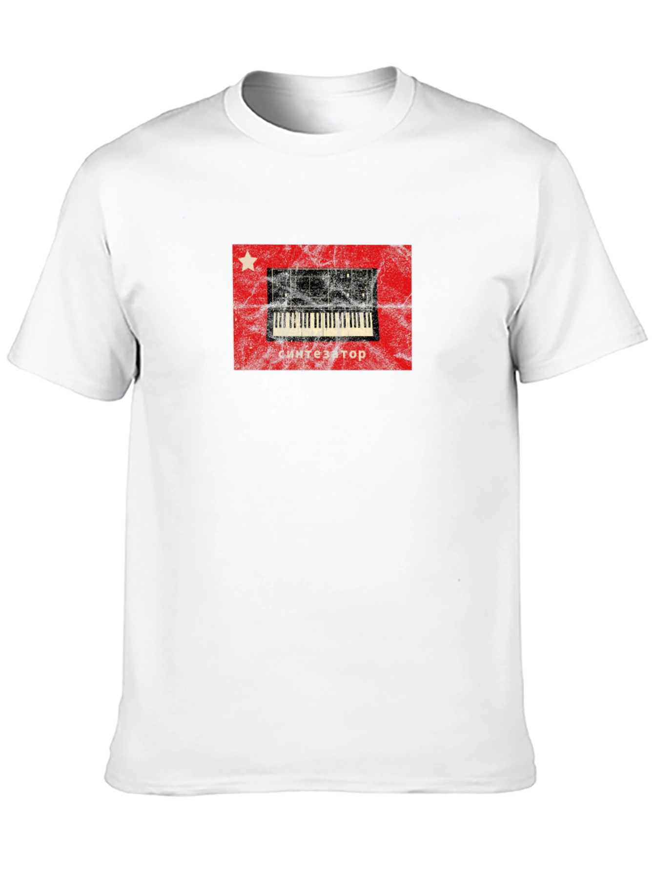 Synthesizer Graphic Black T-Shirt