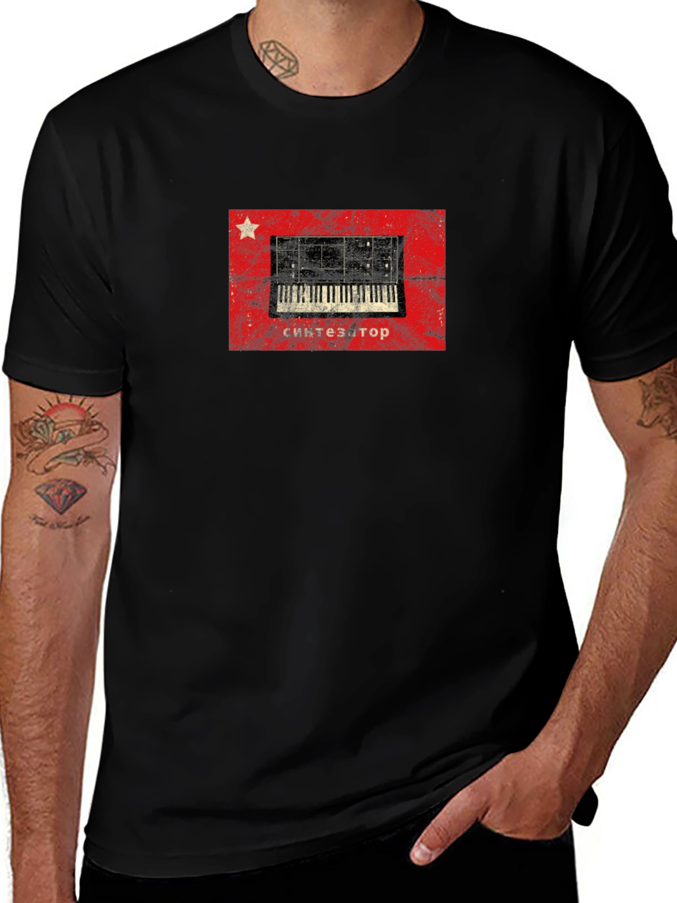 Synthesizer Graphic Black T-Shirt