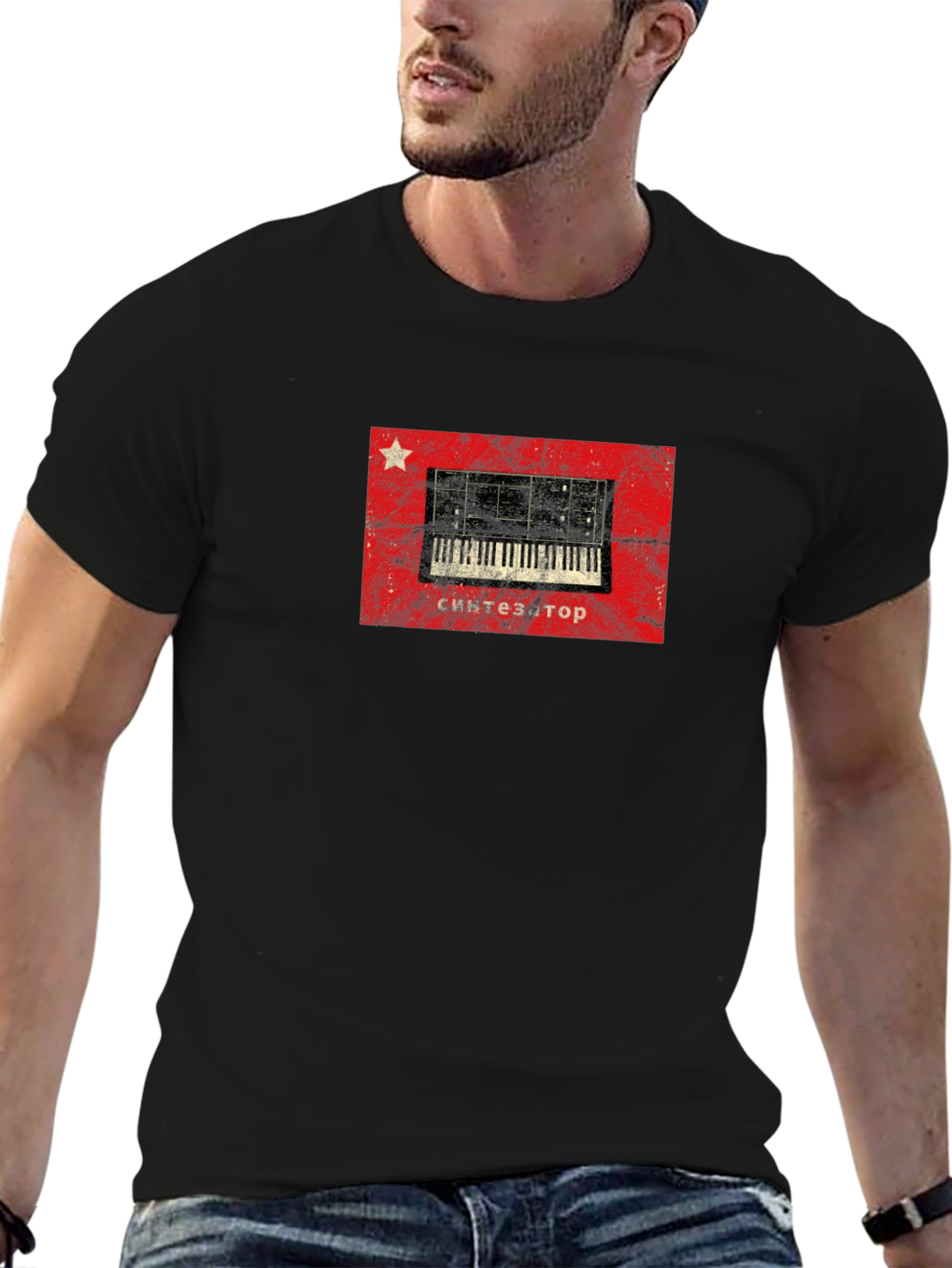 Synthesizer Graphic Black T-Shirt