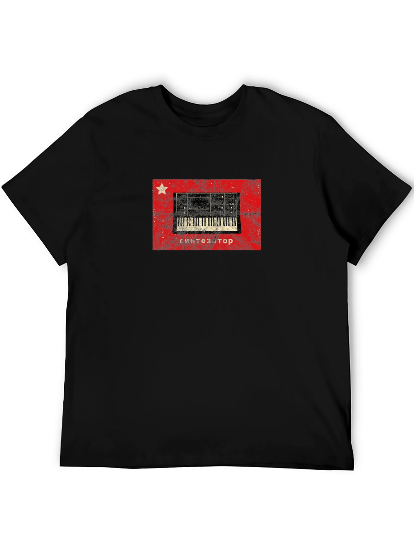Synthesizer Graphic Black T-Shirt
