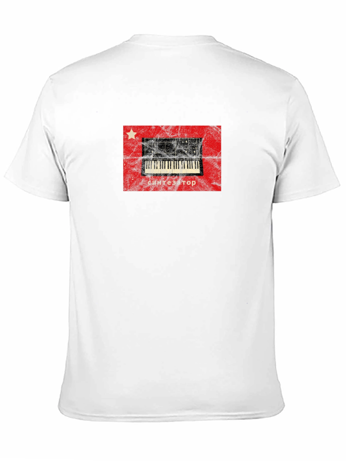 Synthesizer Graphic Black T-Shirt