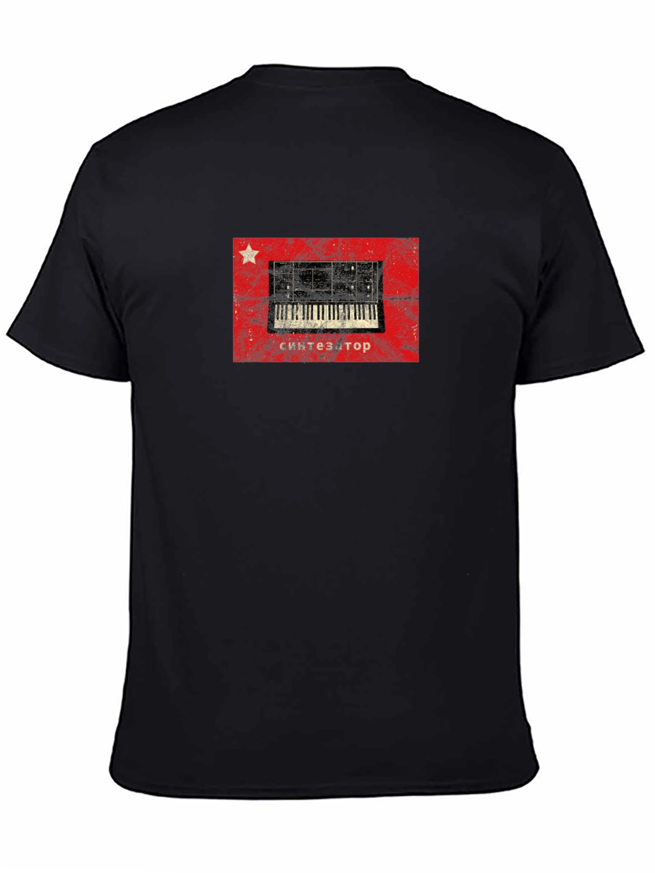 Synthesizer Graphic Black T-Shirt