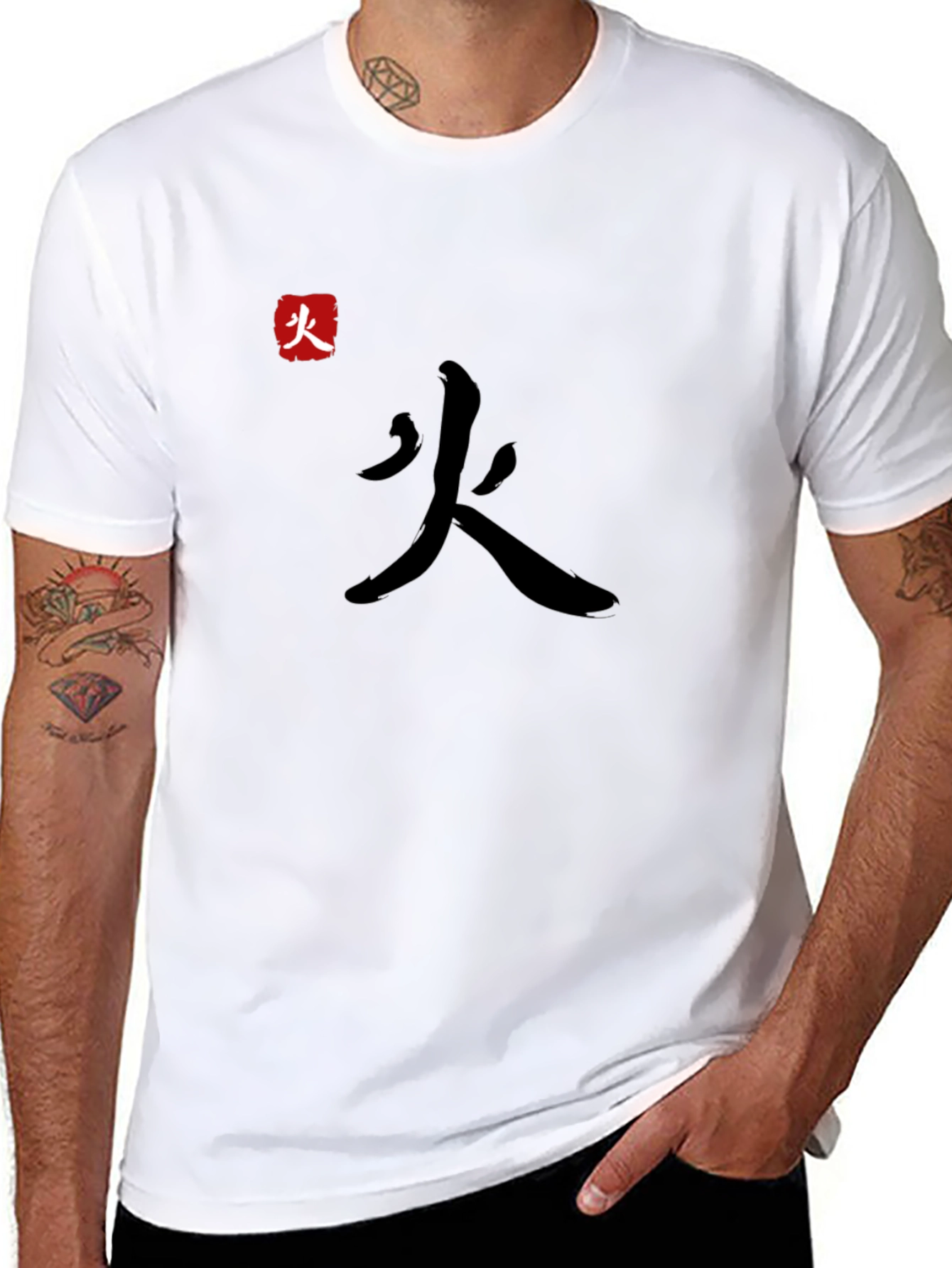 Japanese Fire Symbol Black T-Shirt