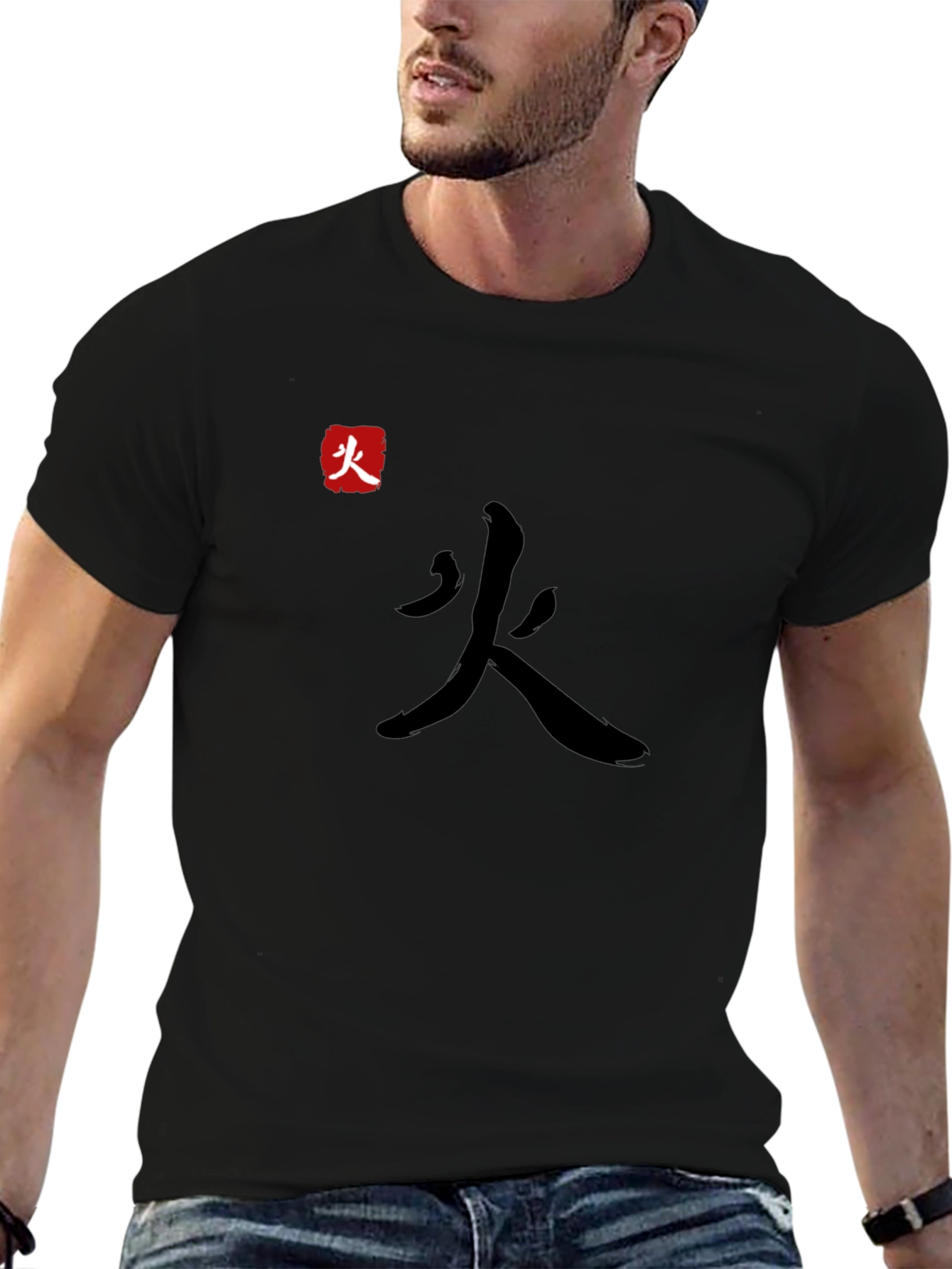 Japanese Fire Symbol Black T-Shirt