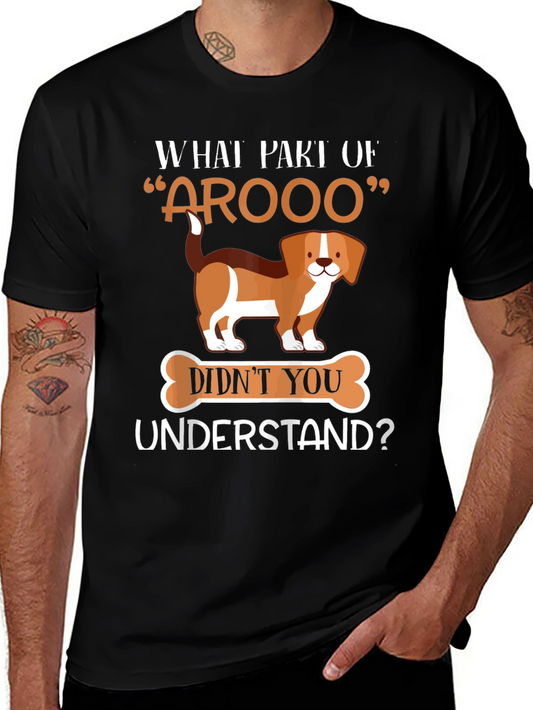 Funny AROOO Dog T-Shirt