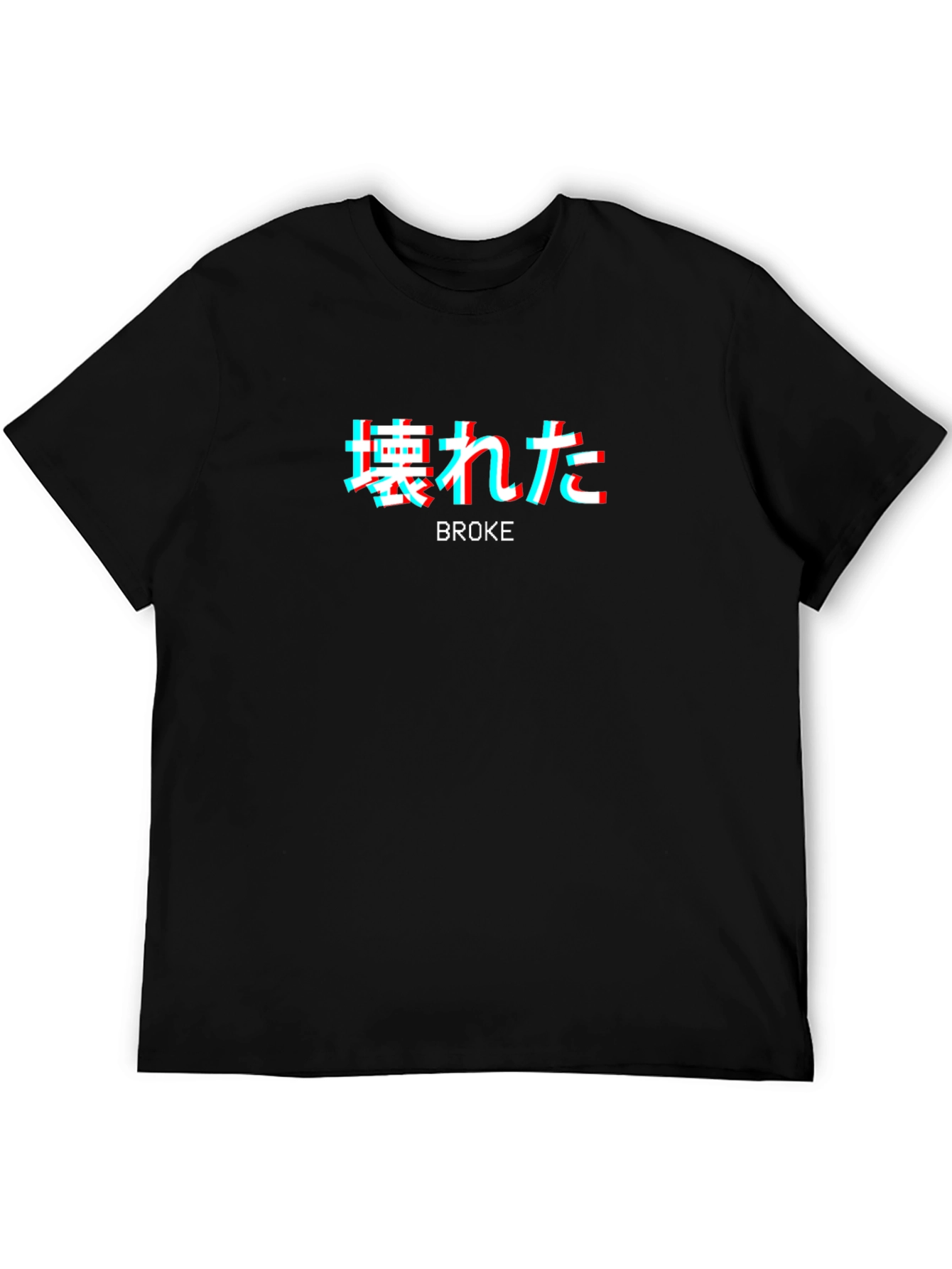 Broke Graphic Tee - Trendy Streetwear Shirt