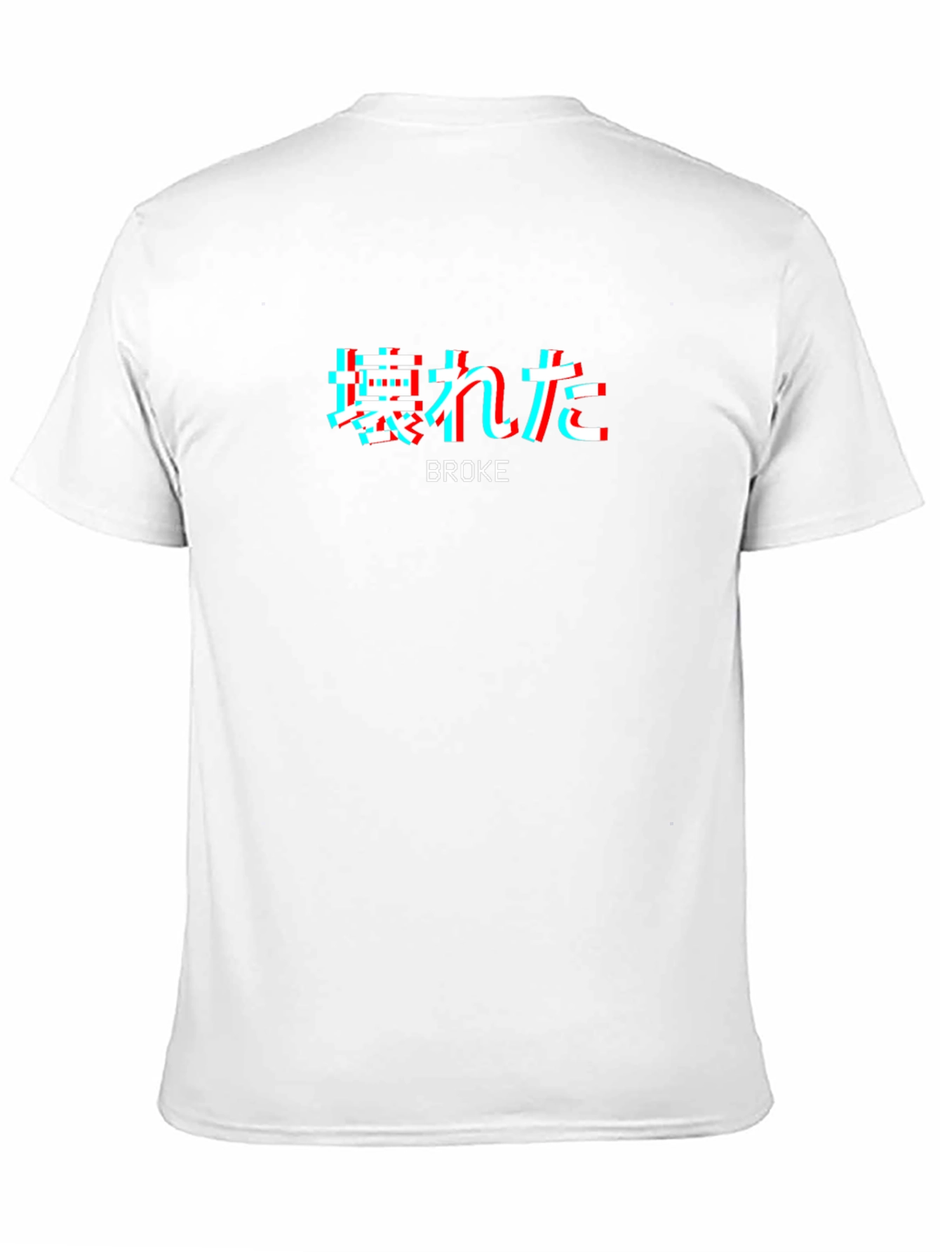 Broke Graphic Tee - Trendy Streetwear Shirt