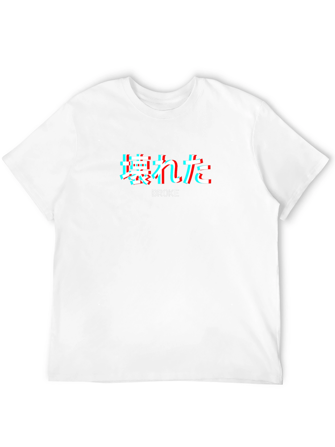 Broke Graphic Tee - Trendy Streetwear Shirt