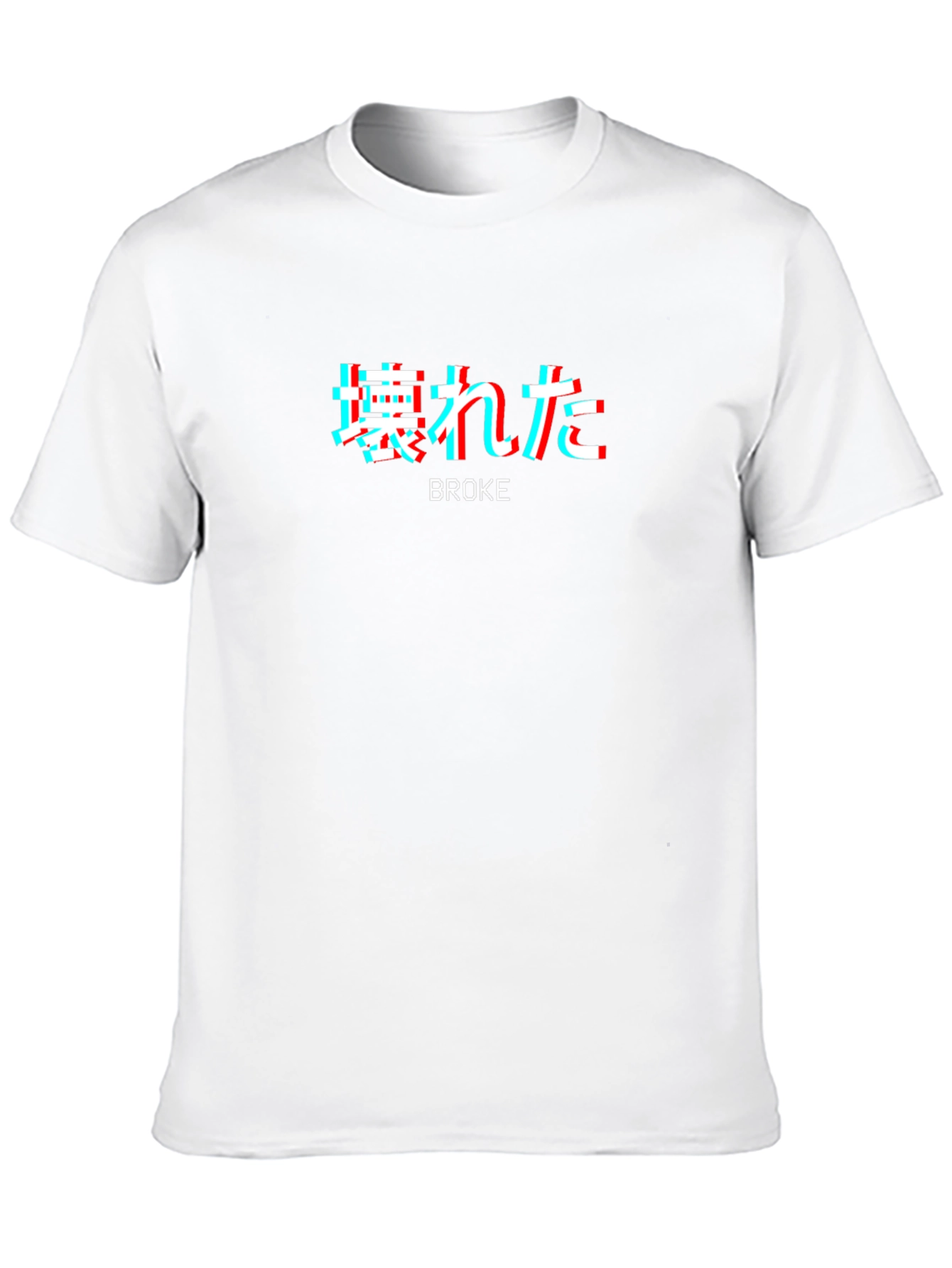 Broke Graphic Tee - Trendy Streetwear Shirt