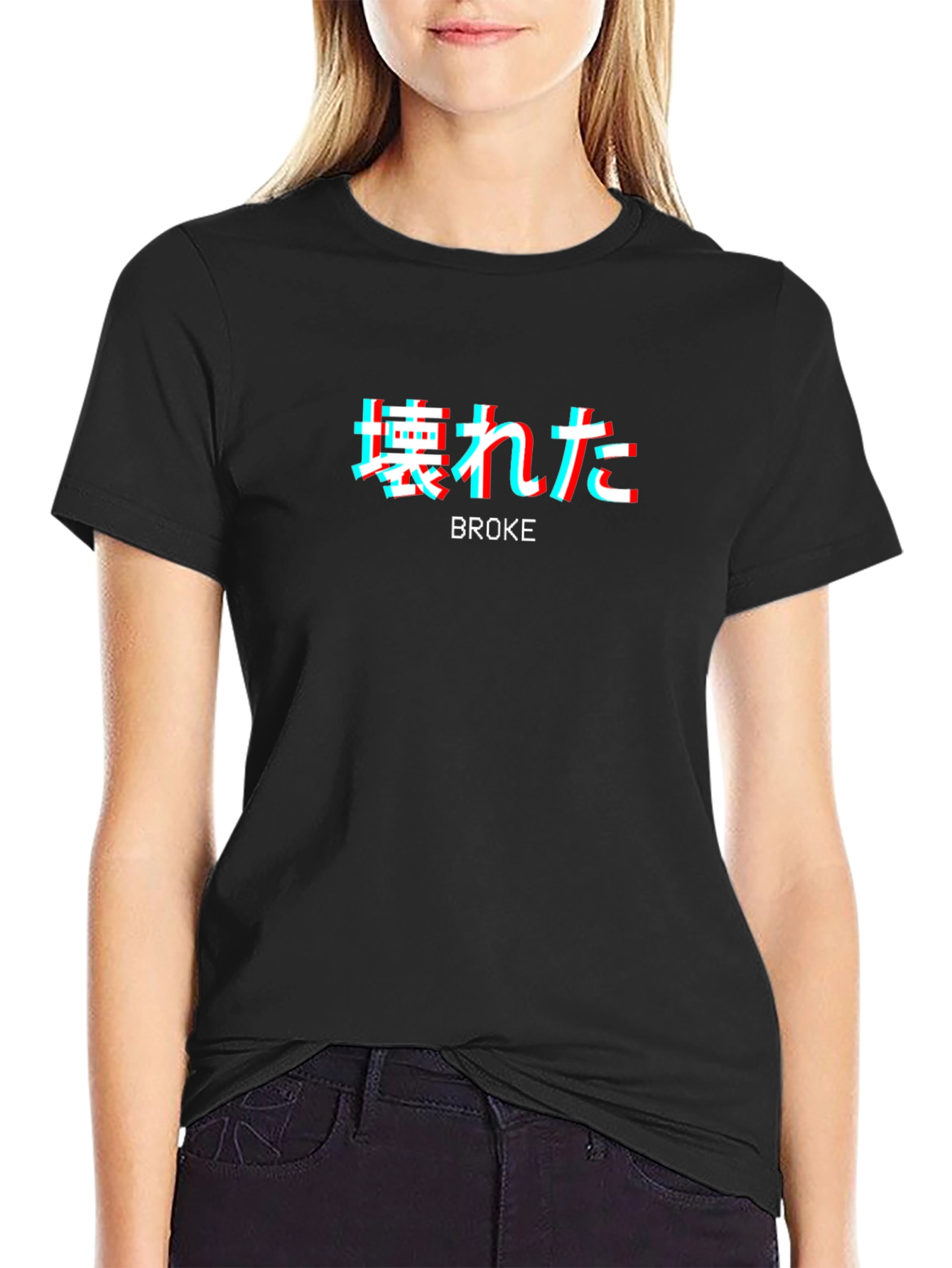 Broke Graphic Tee - Trendy Streetwear Shirt