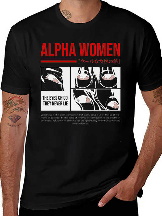 Alpha Women Graphic Tee - The Eyes Never Lie T-Shirt