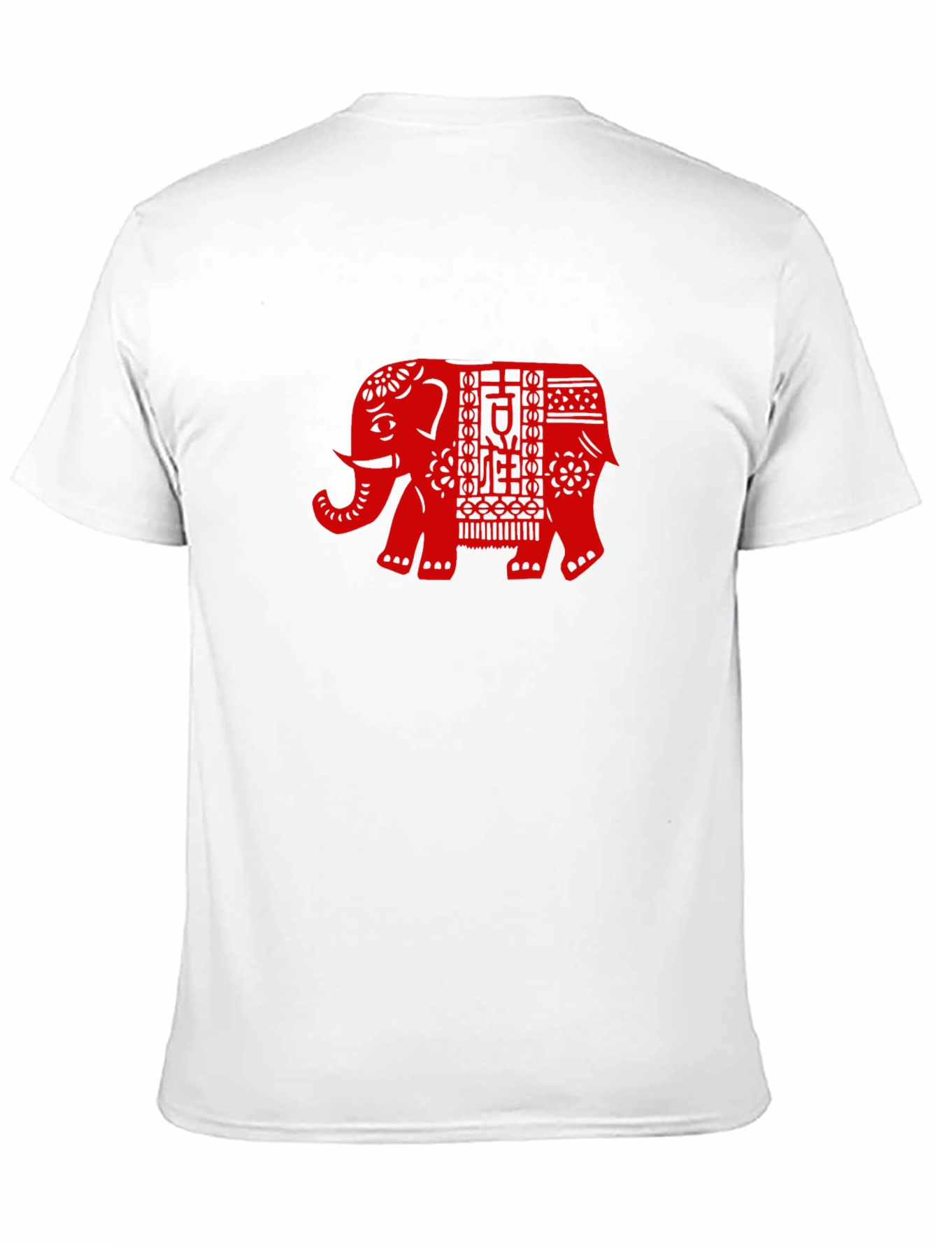 Elephant Graphic Tee - Black Cotton Shirt