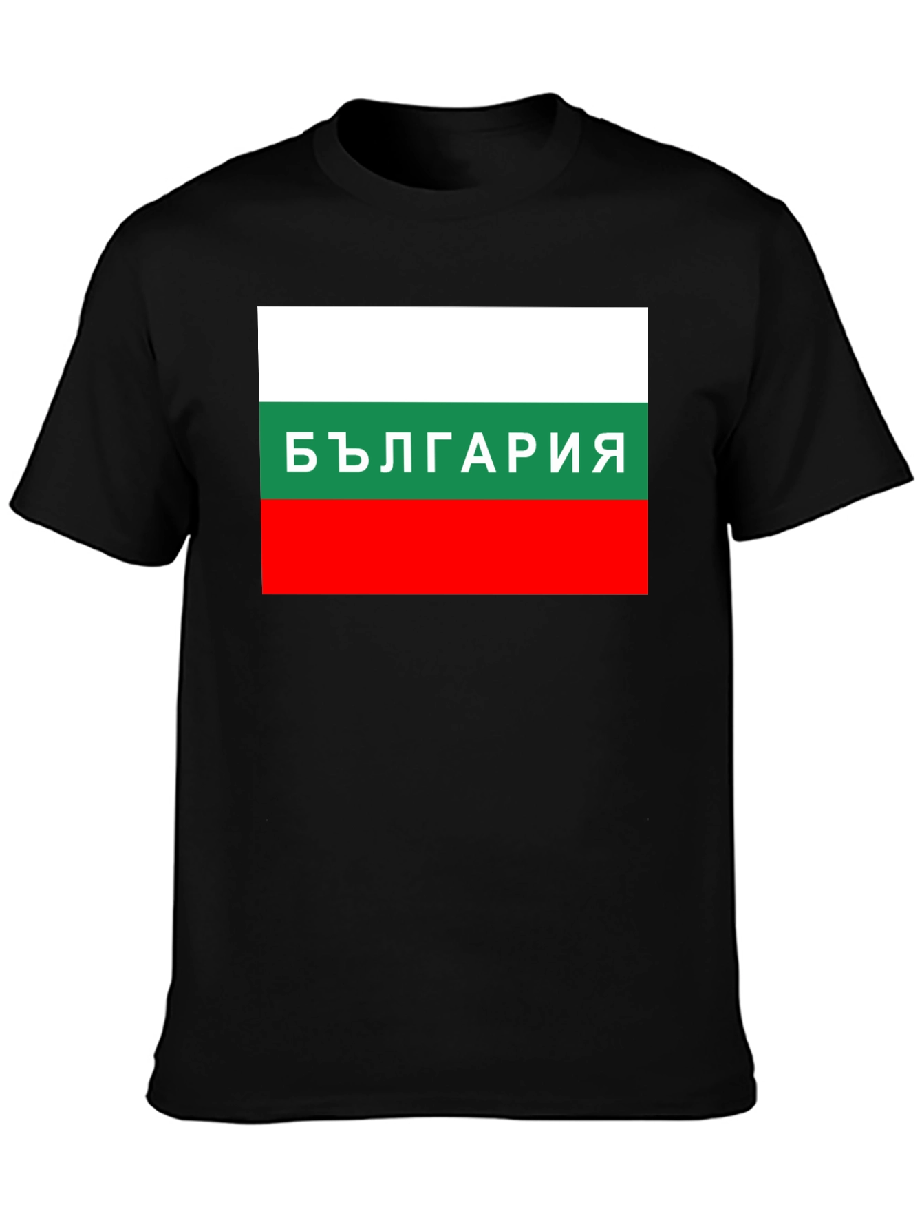 Bulgaria Flag T-Shirt