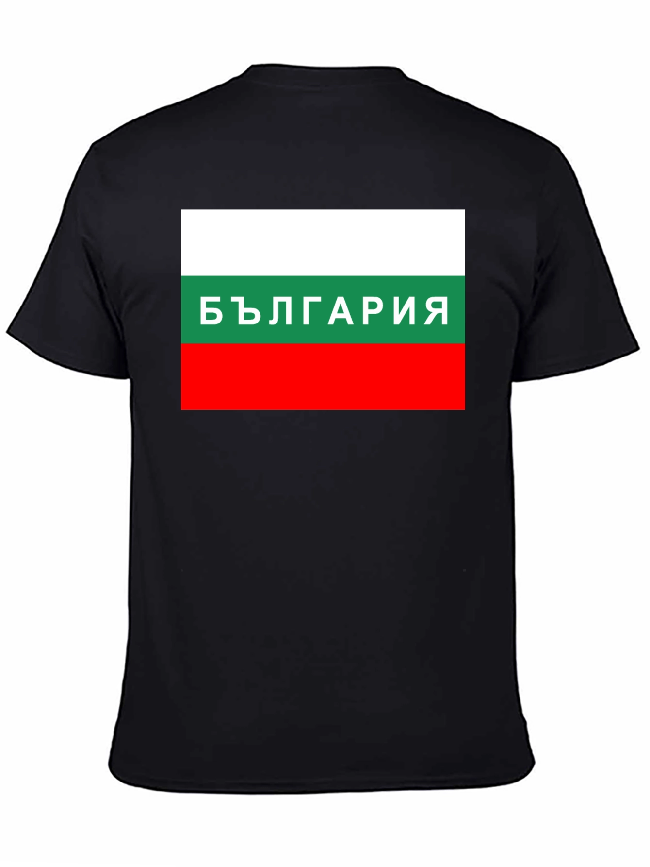 Bulgaria Flag T-Shirt