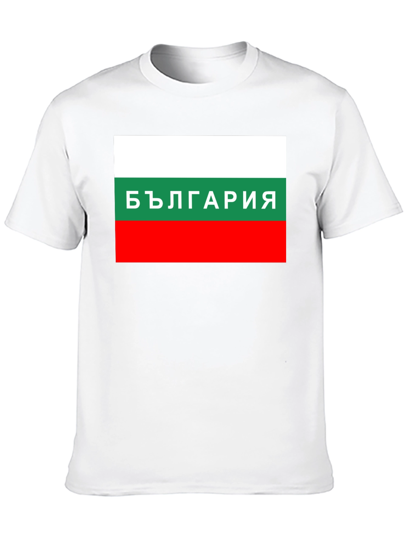 Bulgaria Flag T-Shirt