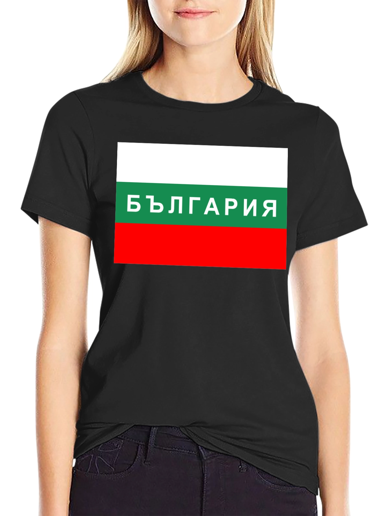 Bulgaria Flag T-Shirt