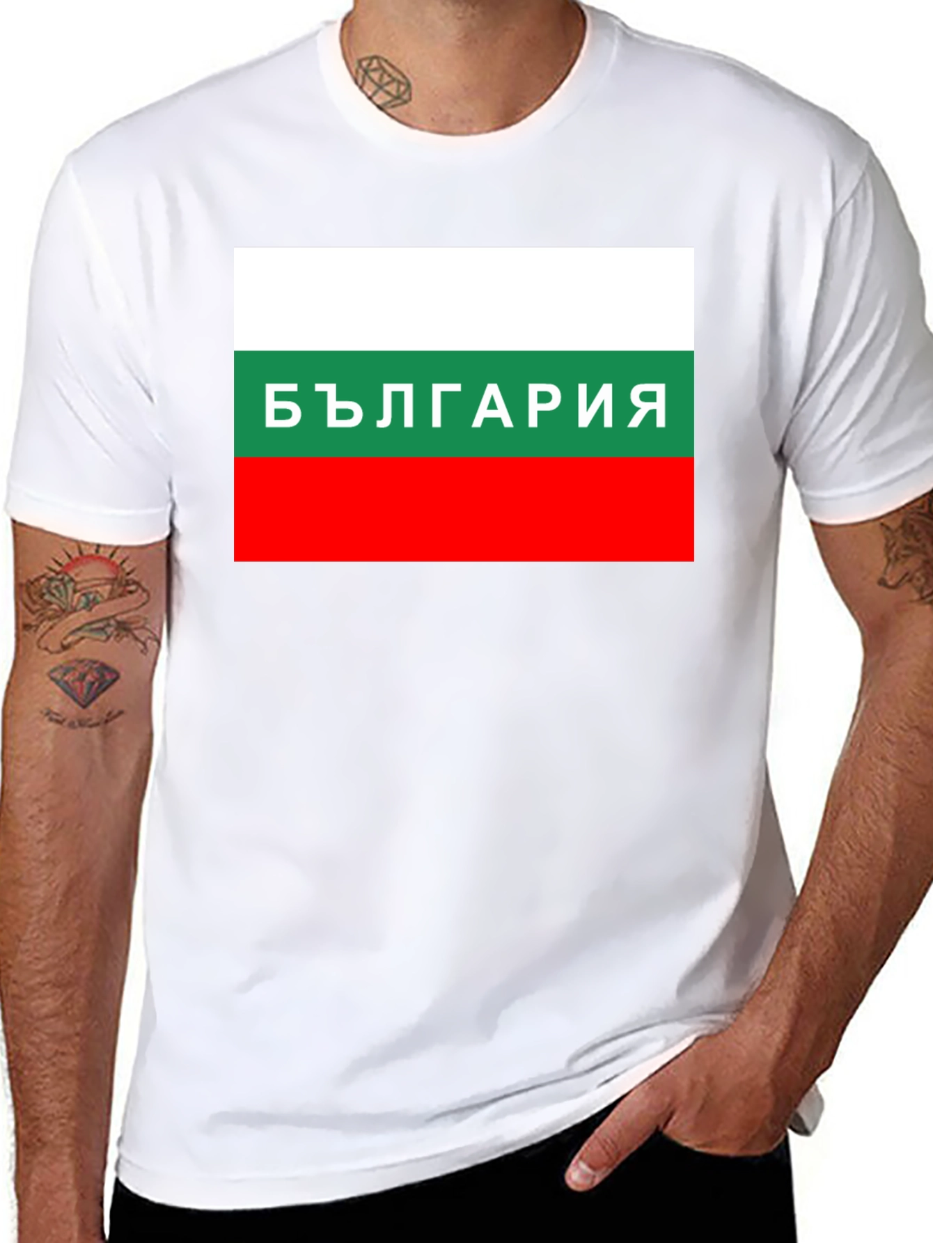 Bulgaria Flag T-Shirt