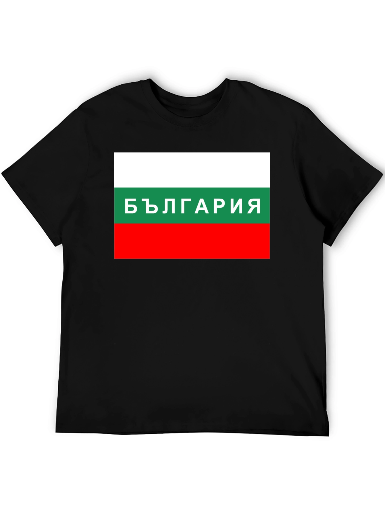 Bulgaria Flag T-Shirt