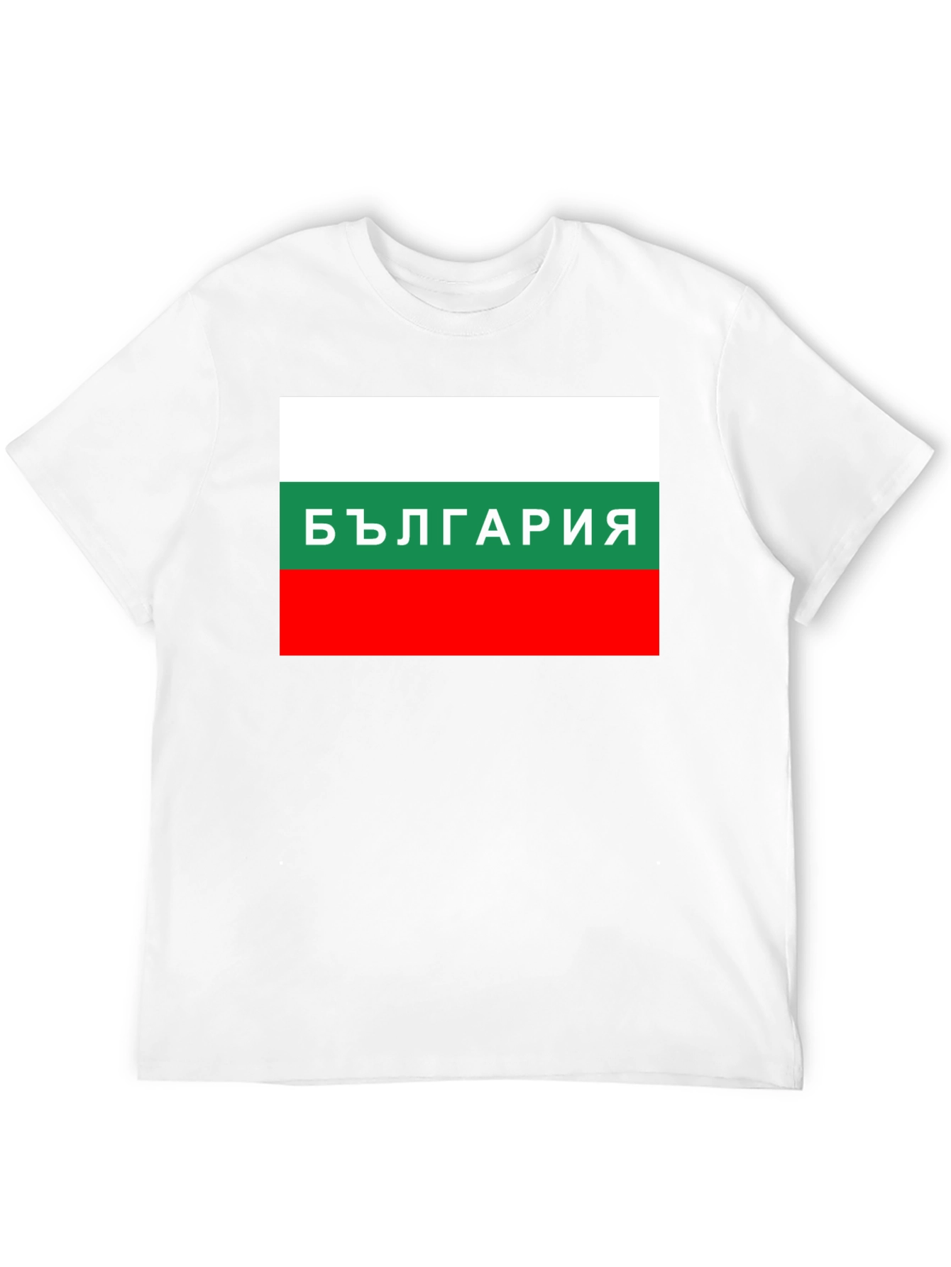 Bulgaria Flag T-Shirt