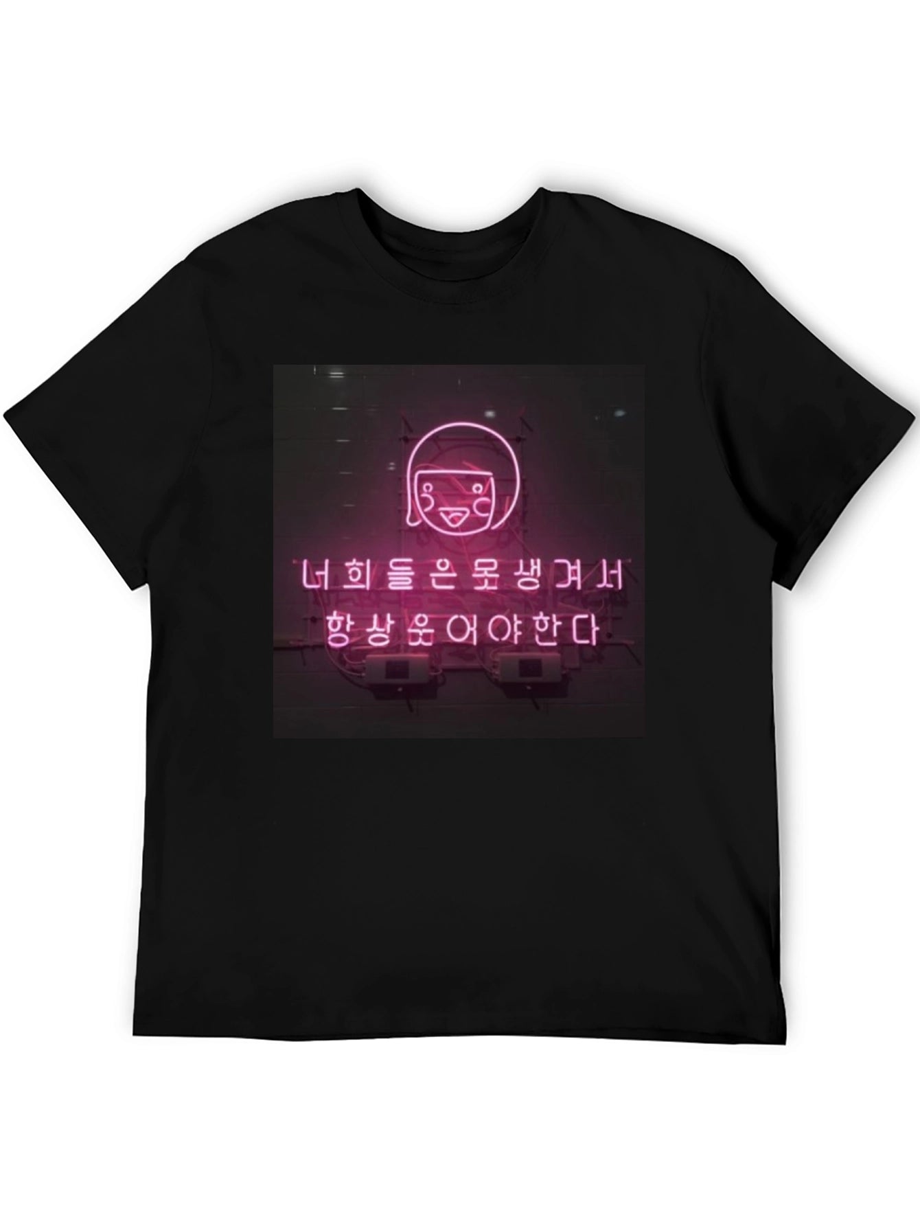 Neon Sign T-Shirt Korean Design