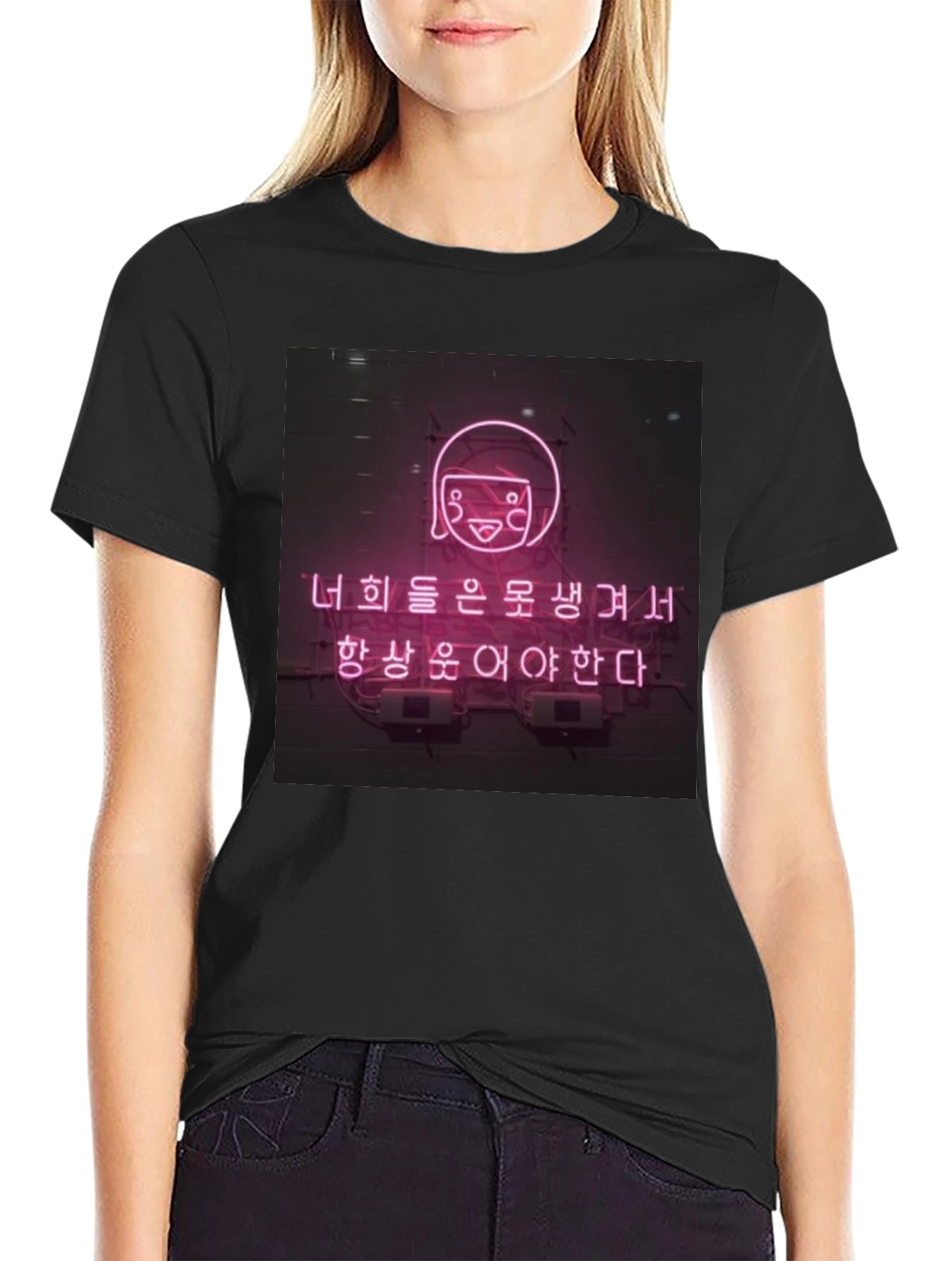 Neon Sign T-Shirt Korean Design