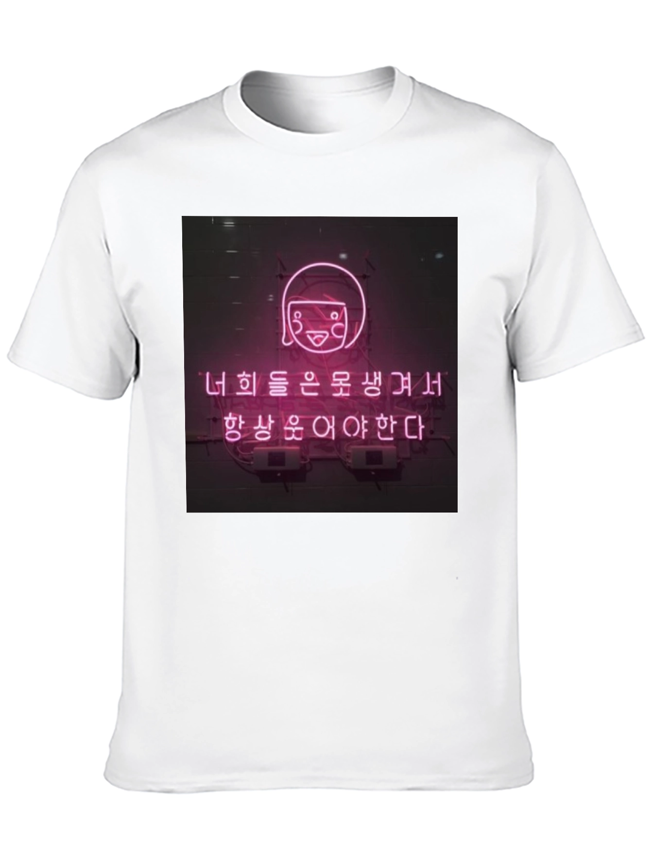 Neon Sign T-Shirt Korean Design