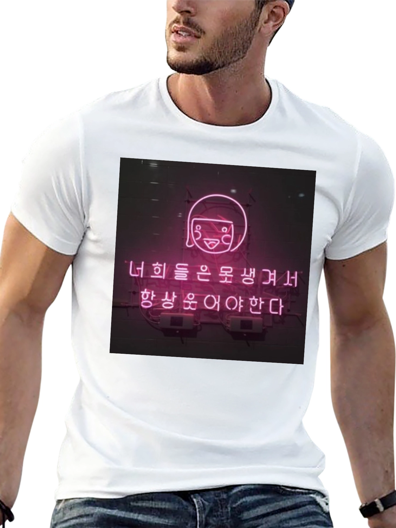 Neon Sign T-Shirt Korean Design