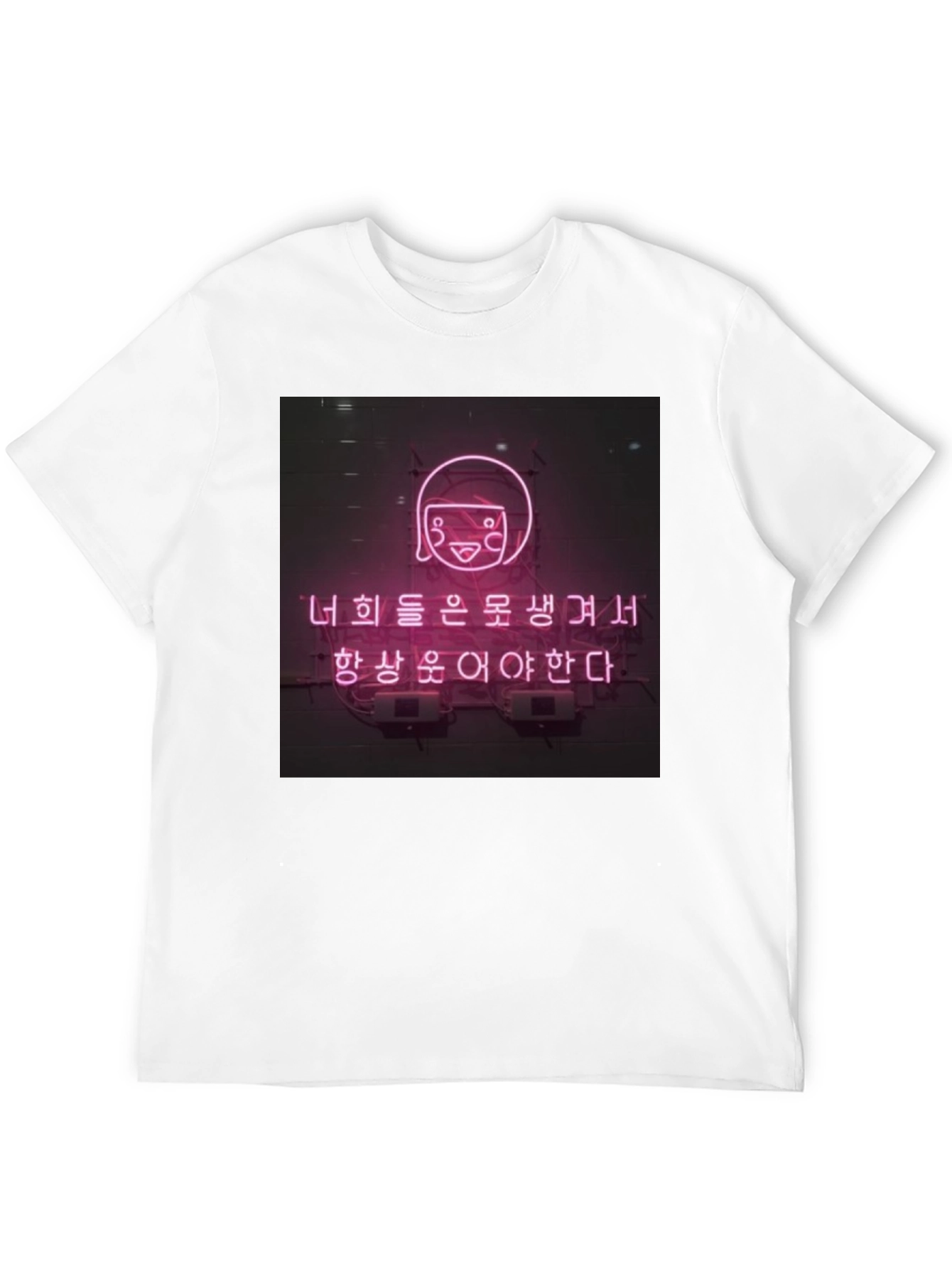 Neon Sign T-Shirt Korean Design