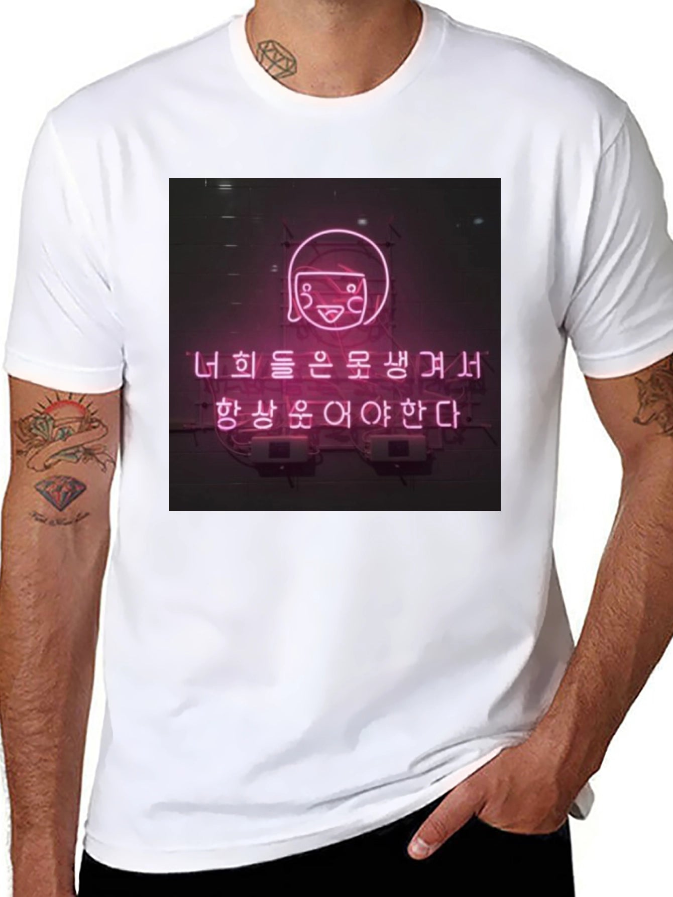 Neon Sign T-Shirt Korean Design