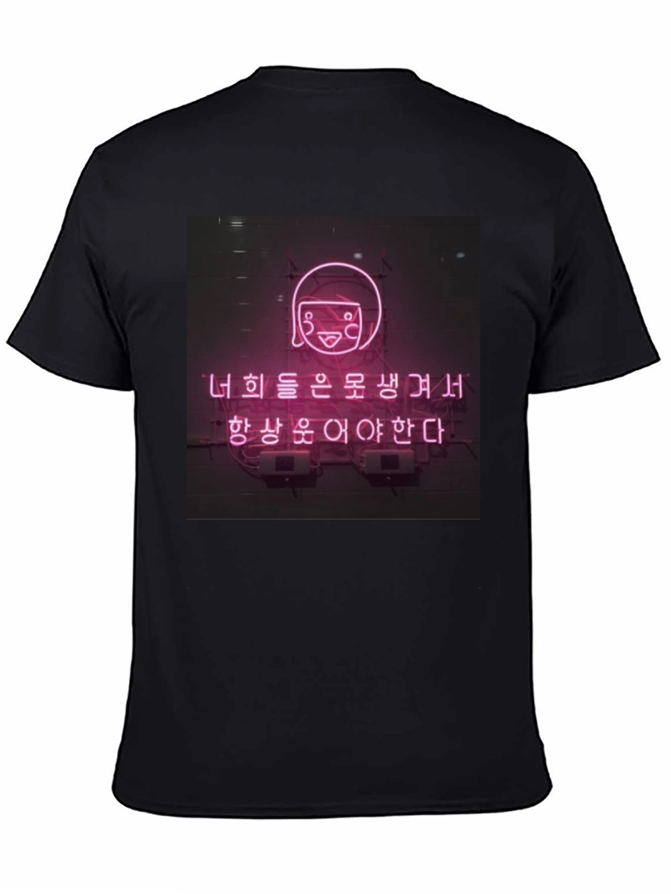 Neon Sign T-Shirt Korean Design