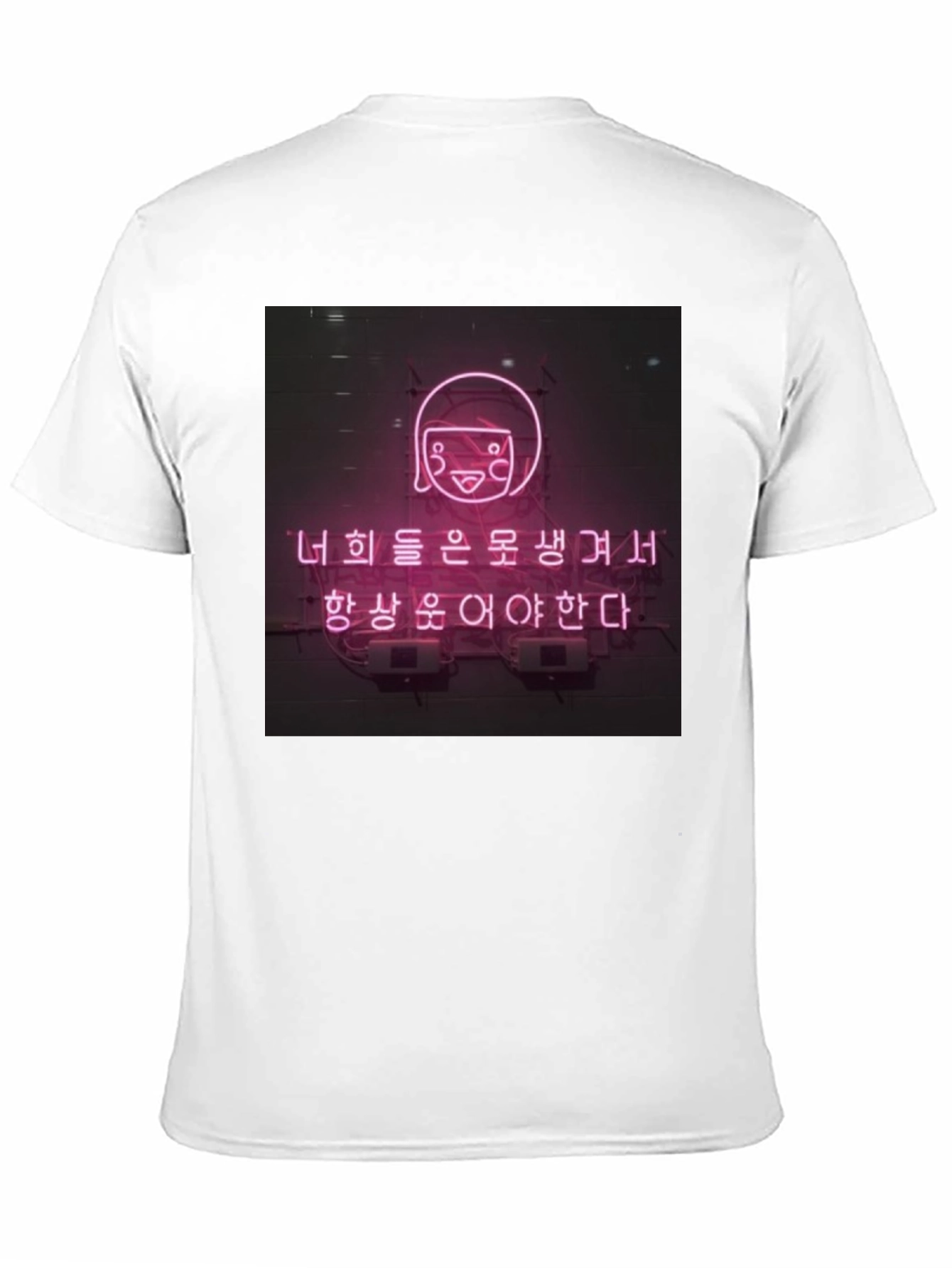 Neon Sign T-Shirt Korean Design