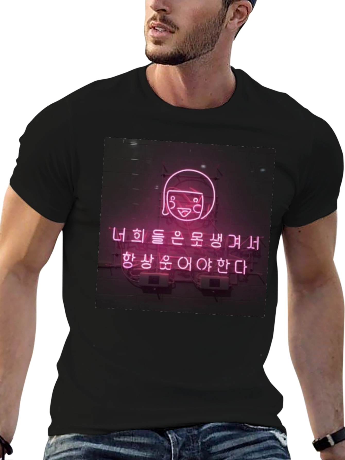 Neon Sign T-Shirt Korean Design