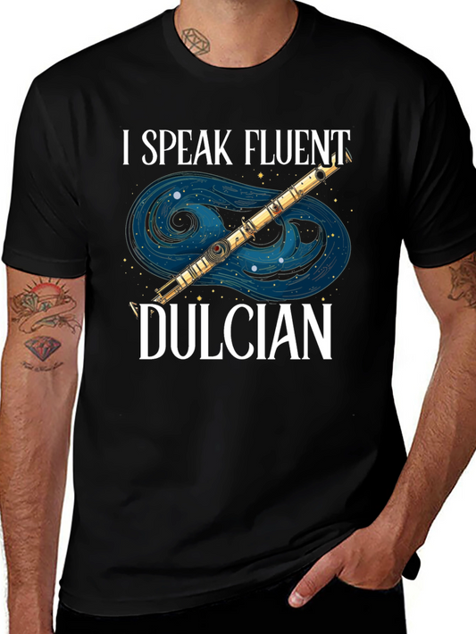I Speak Fluent Dulcian T-Shirt Funny Musician Tee