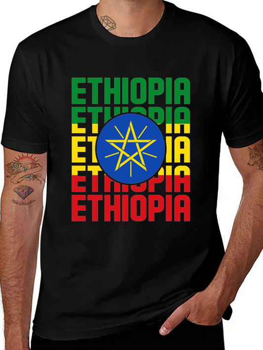 Ethiopia Flag T-Shirt - Mens Graphic Tee