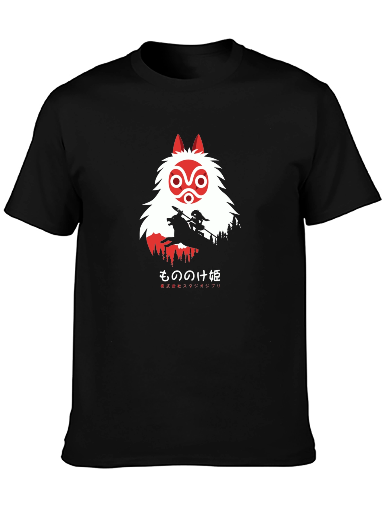 Princess Mononoke Anime T-Shirt