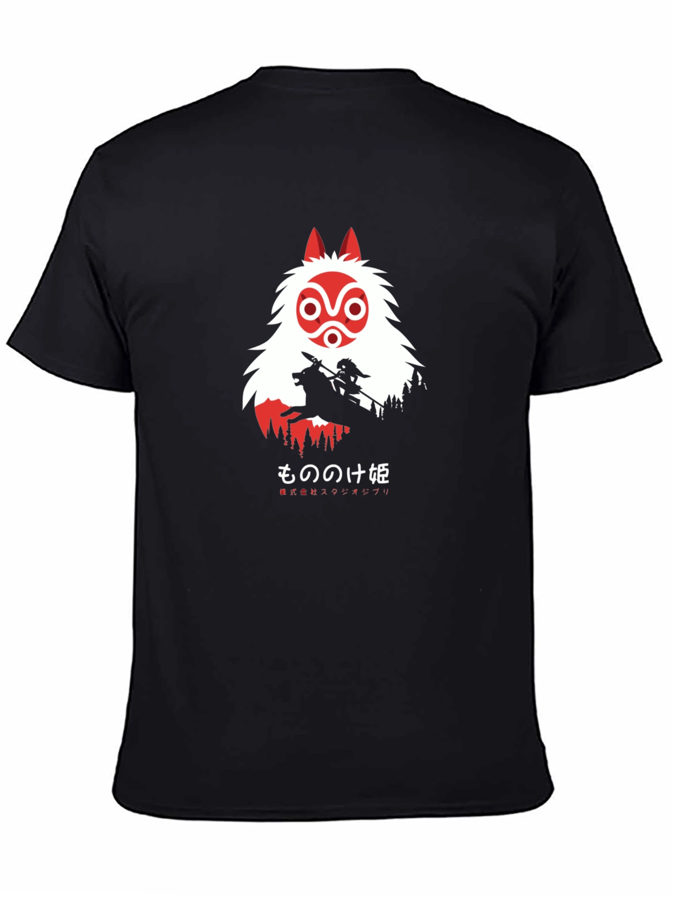 Princess Mononoke Anime T-Shirt