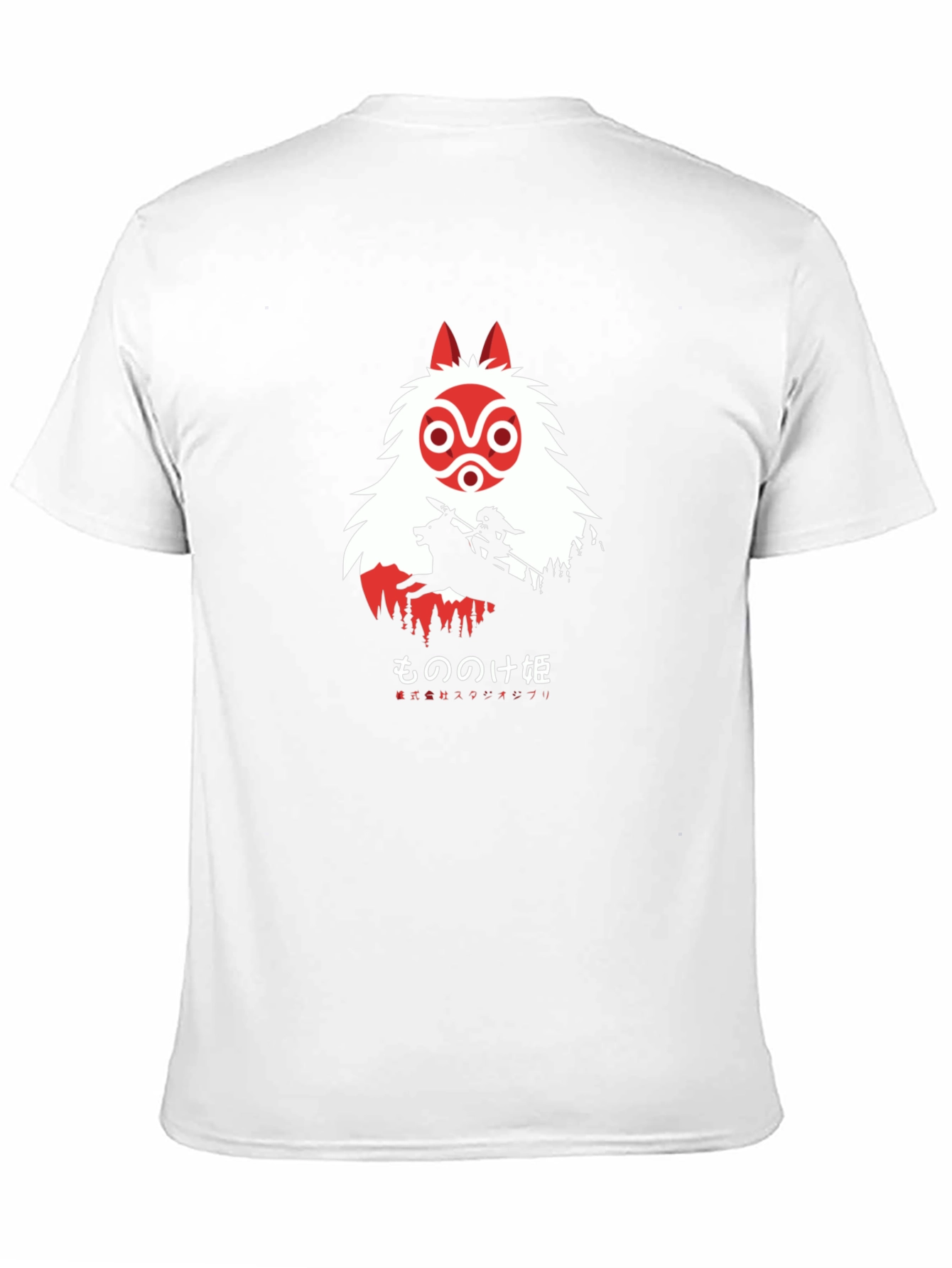 Princess Mononoke Anime T-Shirt
