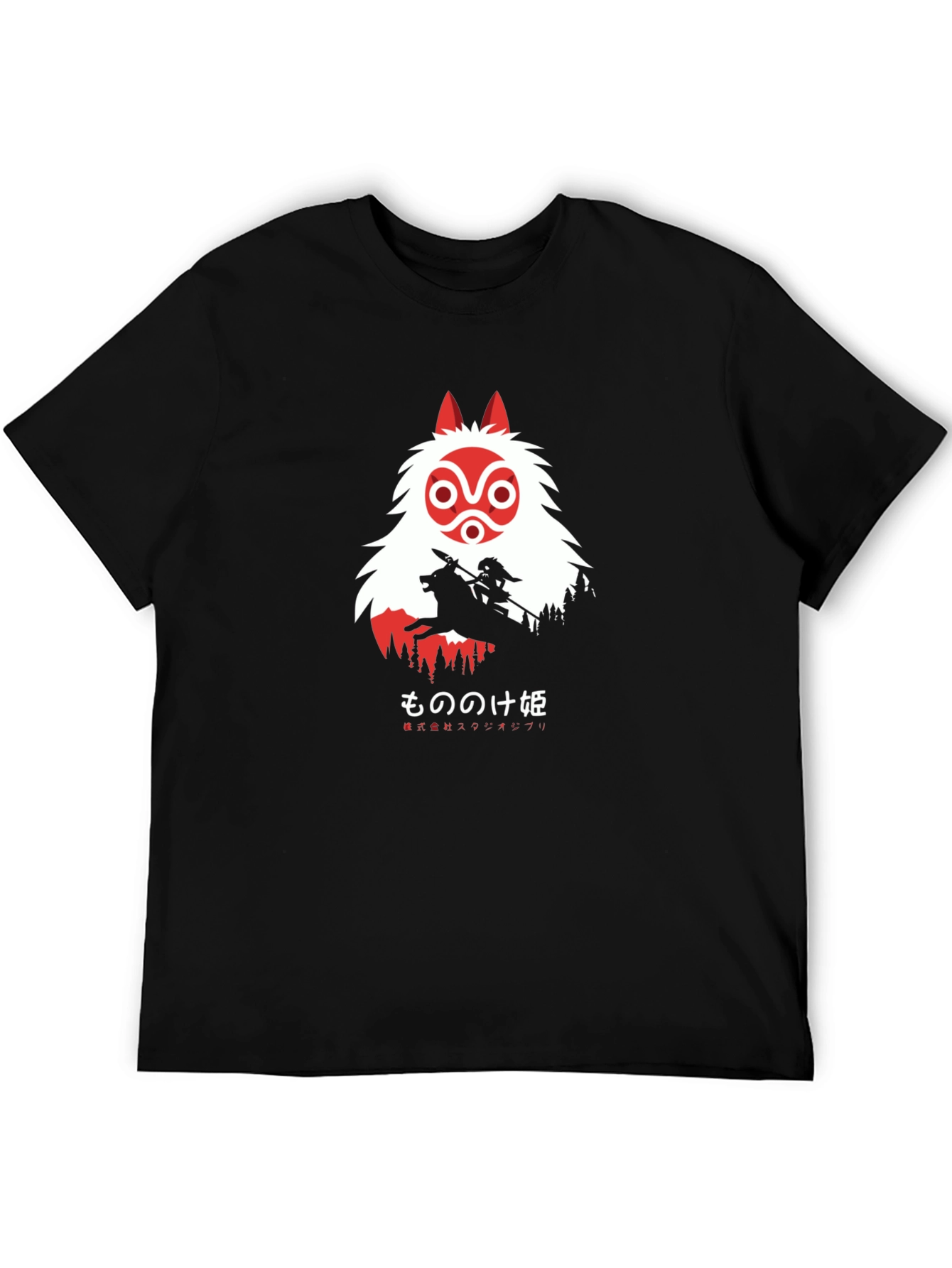 Princess Mononoke Anime T-Shirt