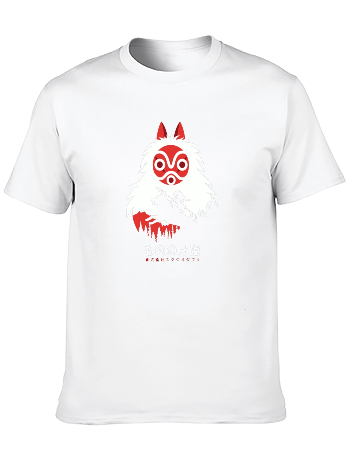 Princess Mononoke Anime T-Shirt