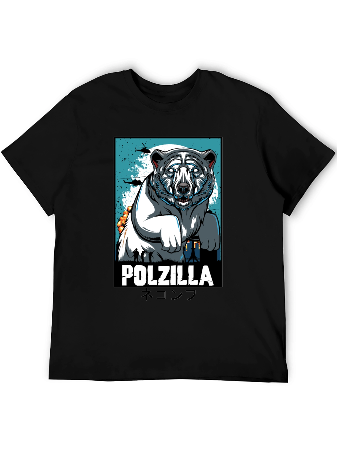 Polzilla Bear Graphic Tee - Cool Unique Design