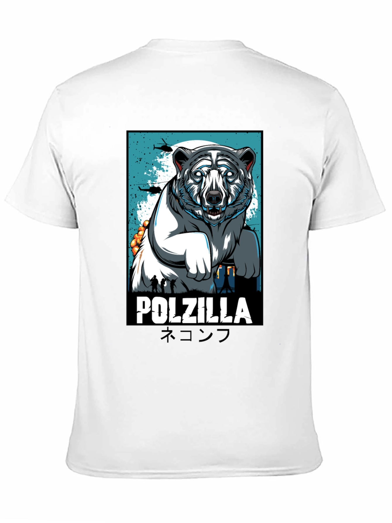 Polzilla Bear Graphic Tee - Cool Unique Design