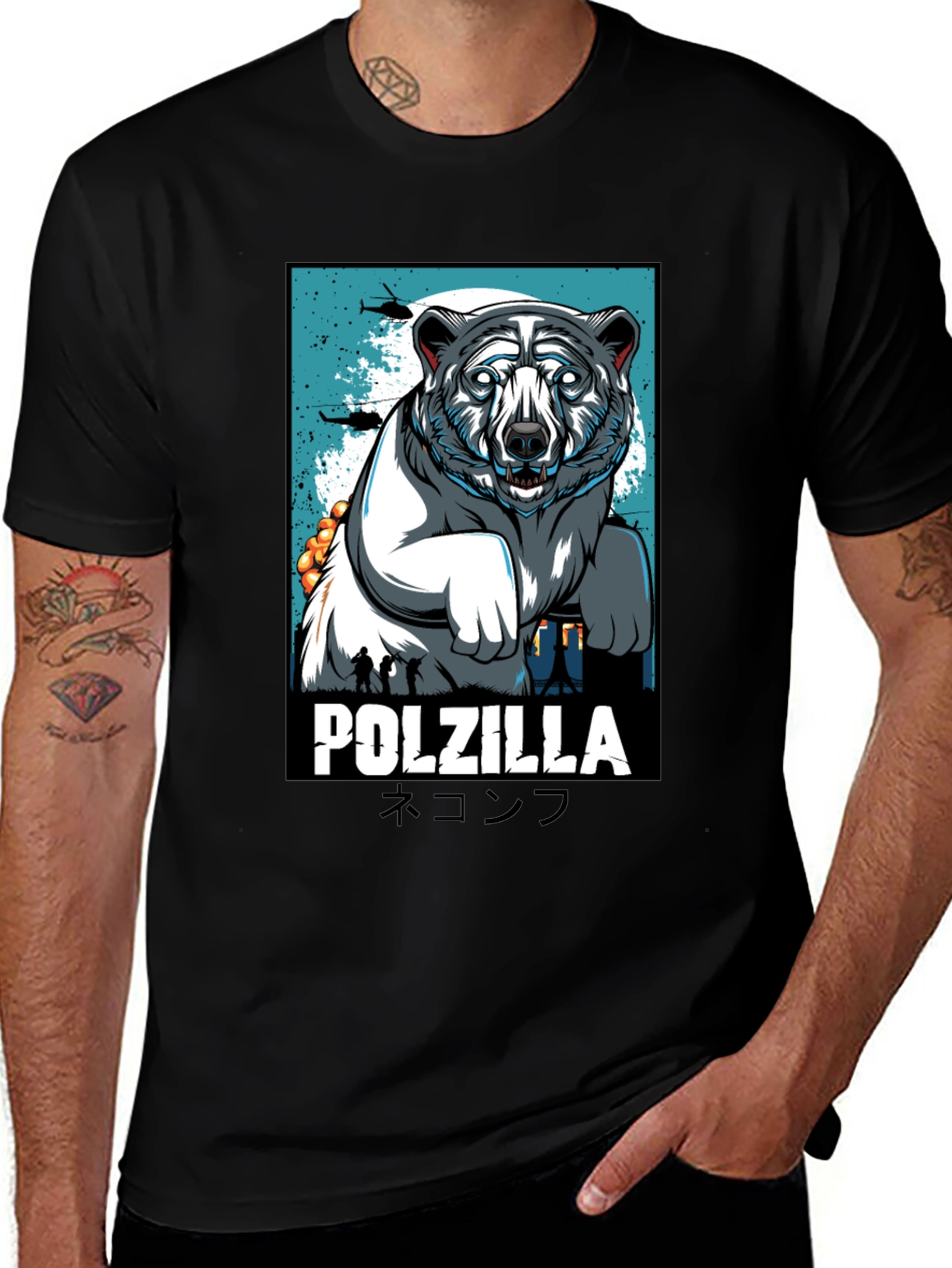 Polzilla Bear Graphic Tee - Cool Unique Design