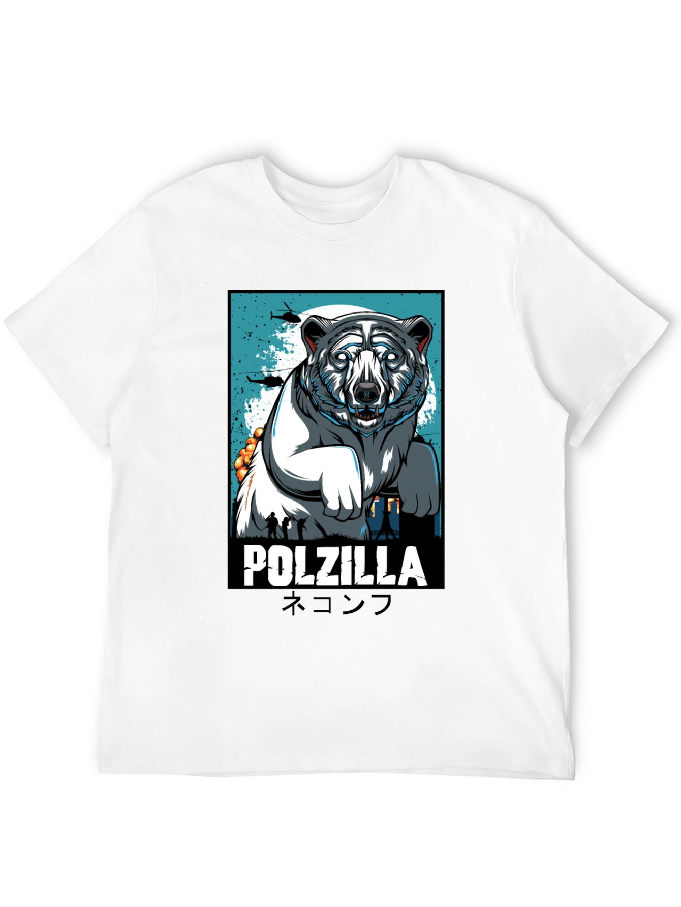 Polzilla Bear Graphic Tee - Cool Unique Design