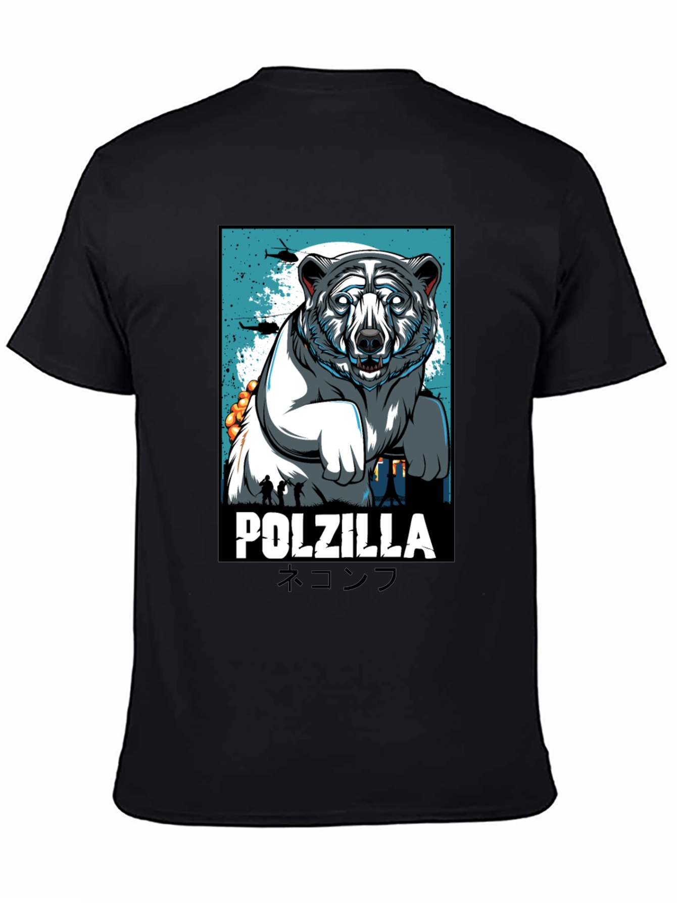 Polzilla Bear Graphic Tee - Cool Unique Design